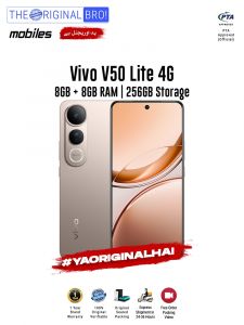 Vivo V50 Lite 4G - 8GB RAM - 256GB Storage - PTA Approved - 12 Months Warranty - Gold - The Original Bro Mobiles - TOB41